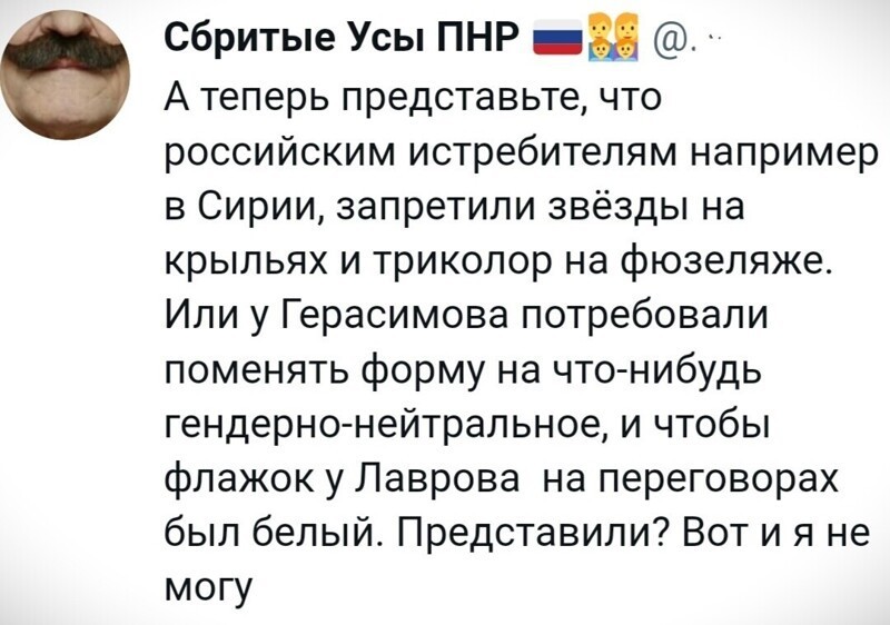 О политике и не только