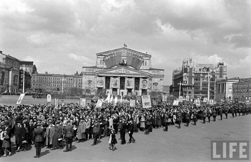 Москва 1947 года, фотографии из журнала Life