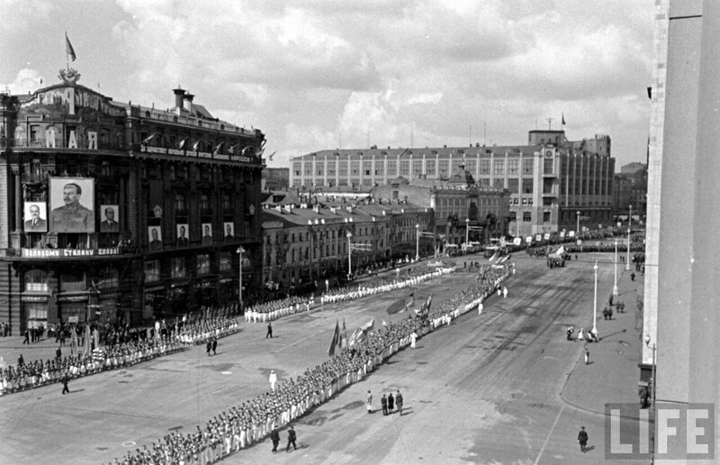 Москва 1947 года, фотографии из журнала Life