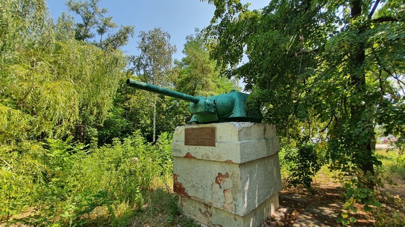 Мемориал "Линия обороны Сталинграда"