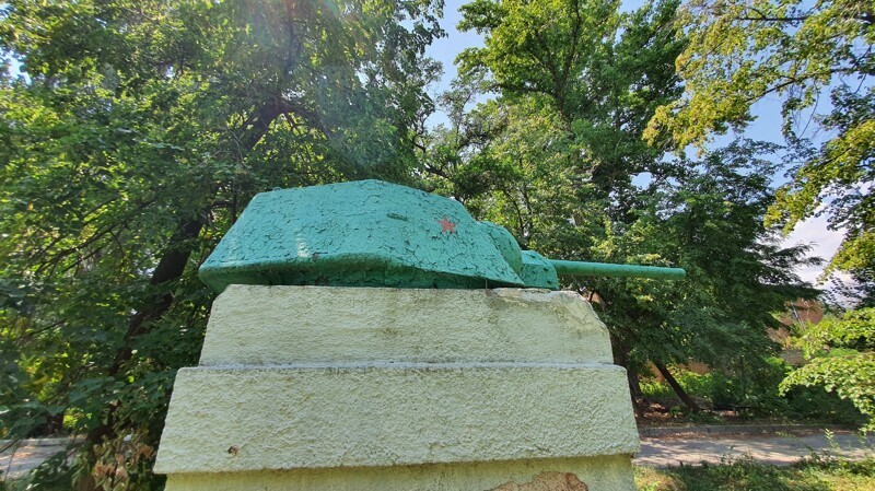 Мемориал "Линия обороны Сталинграда"