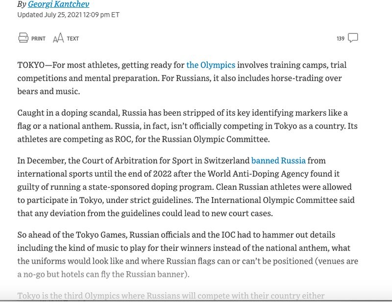 "Россия старается оставаться Россией" - что пишут западные СМИ по поводу участия нашей страны на Олимпиаде в Токио