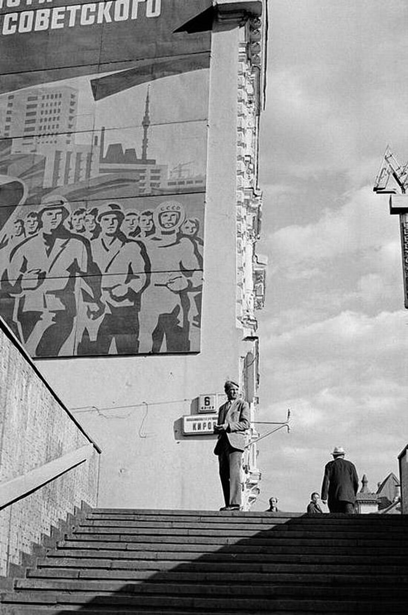 Летняя Москва 1980-го в объективе мастера фотографии Раймона Депардона