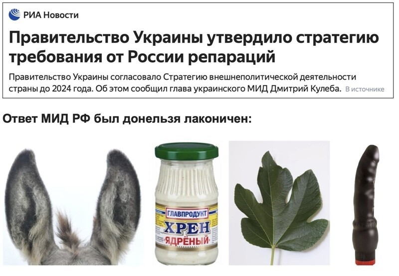 О политике и не только