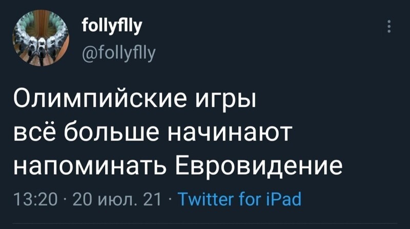 О политике и не только