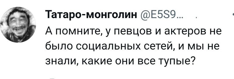 О политике и не только