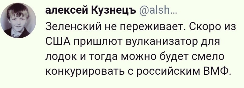 О политике и не только