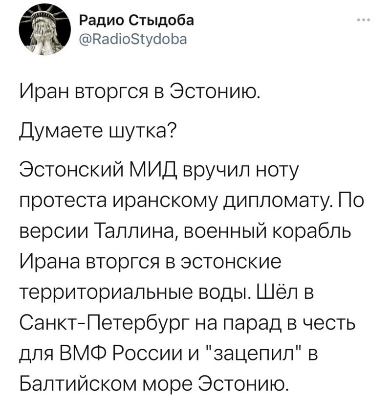 О политике и не только