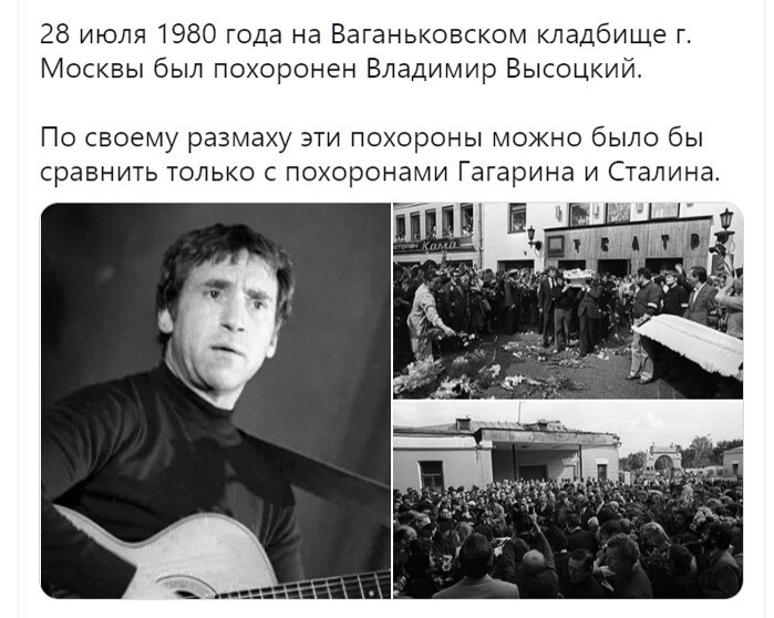 Политический сарказм (3)