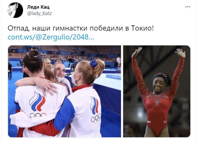 Политический сарказм (3)