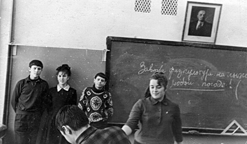 Городские и сельские: портреты советской молодежи 60-х годов