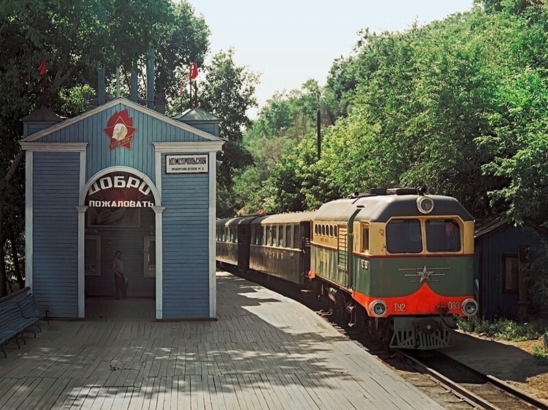 Детская железная дорога. Оренбург, 1975 год