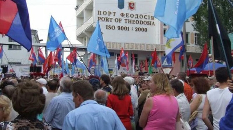Как небольшой курортный городок помог в будущем сделать Крым- российским