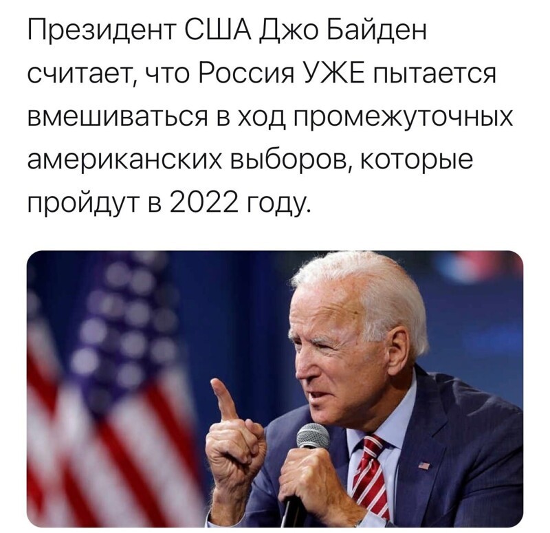 О политике и не только