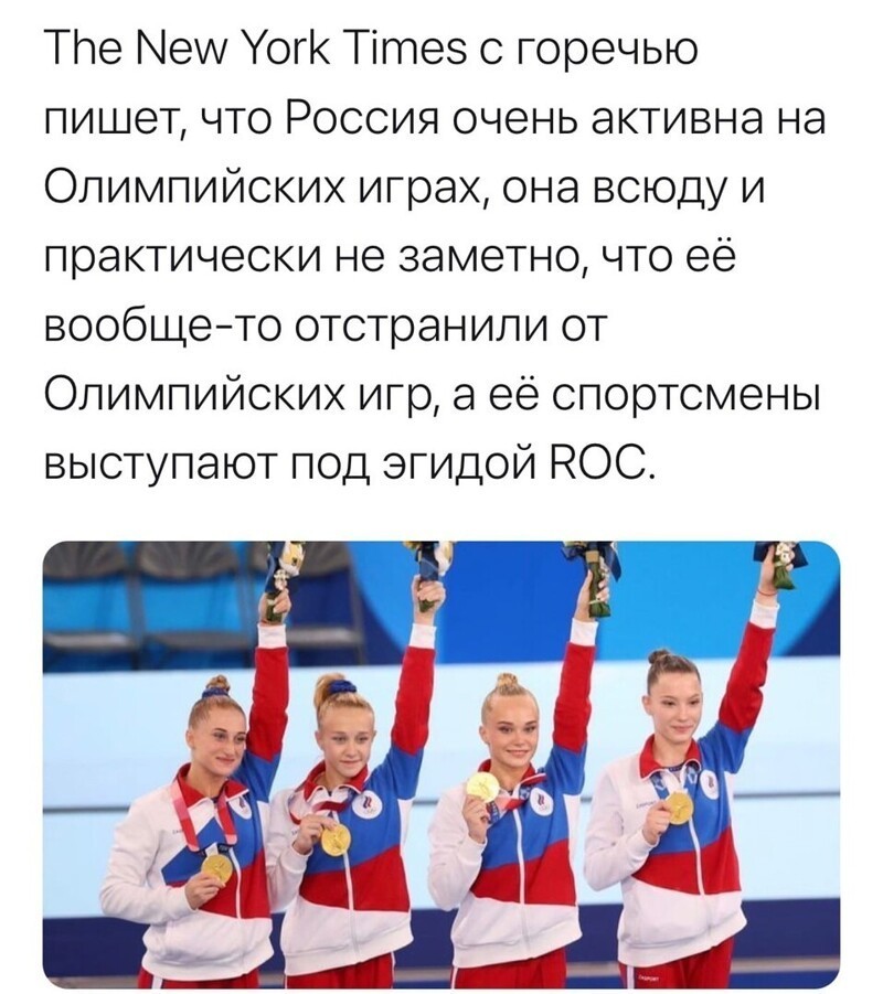 О политике и не только