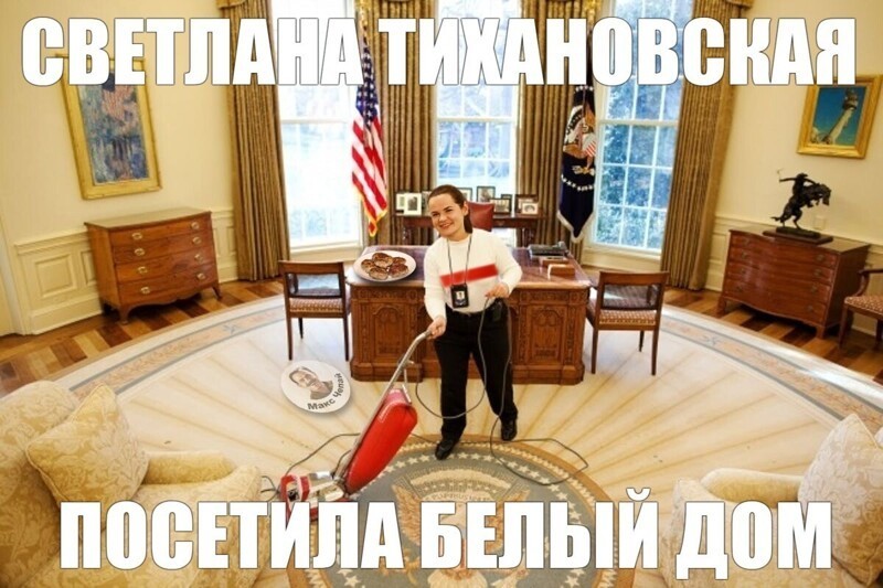 О политике и не только