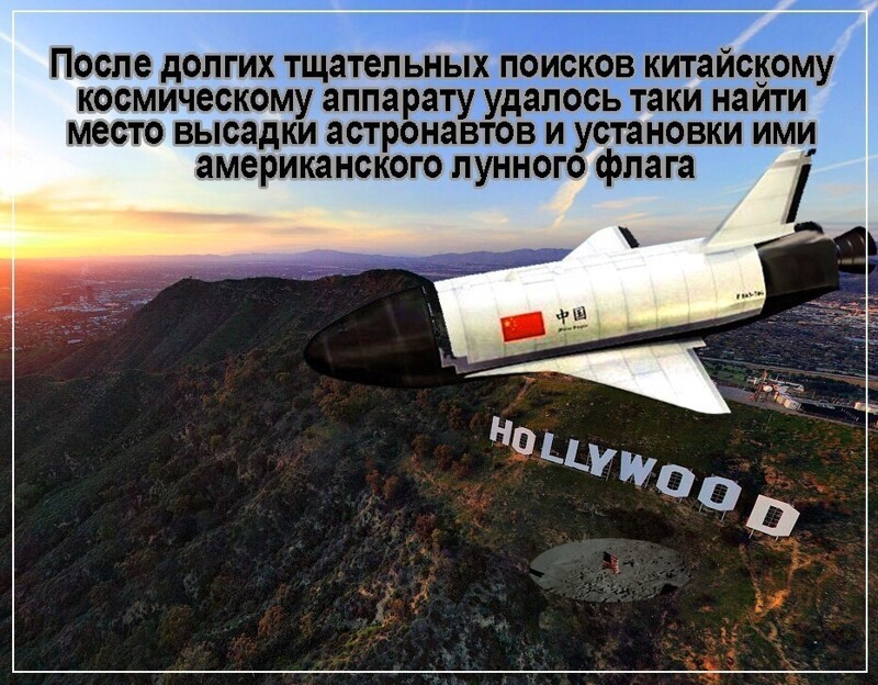 О политике и не только