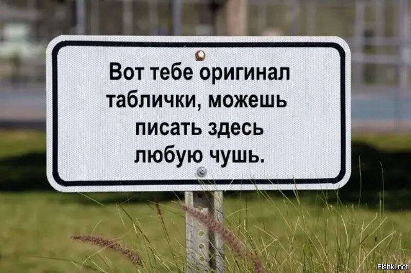 Судья пьяный за рулем ответственность