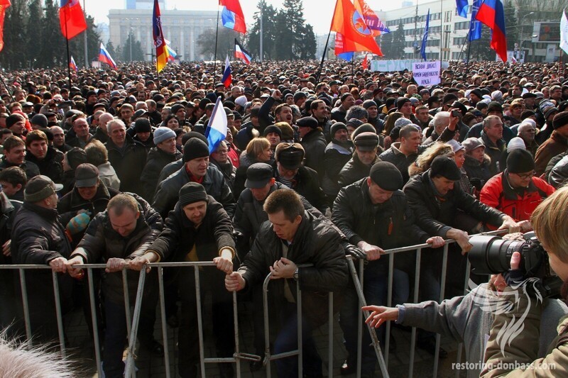 Донецк 2014