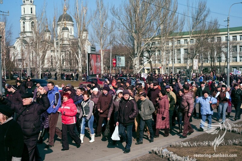 Донецк 2014