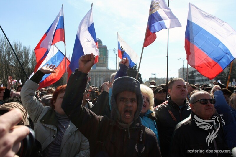 Донецк 2014