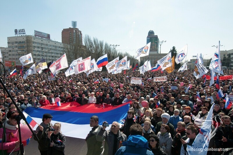 Донецк 2014