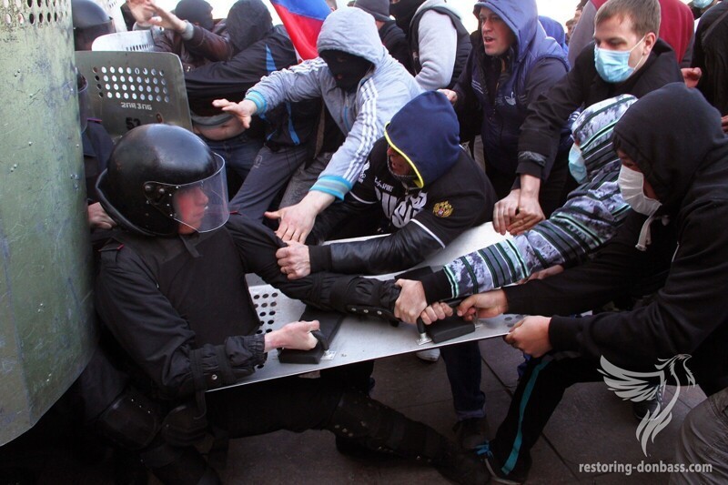 Донецк 2014