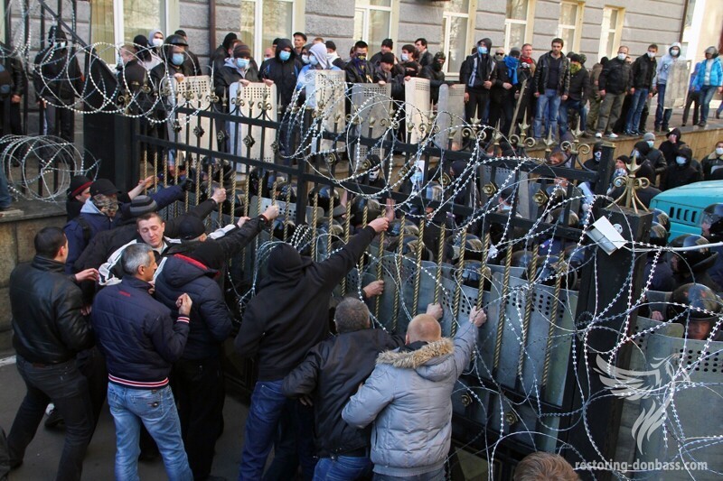 Донецк 2014