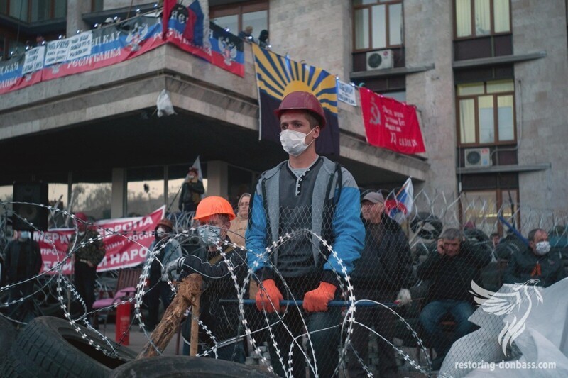 Донецк 2014