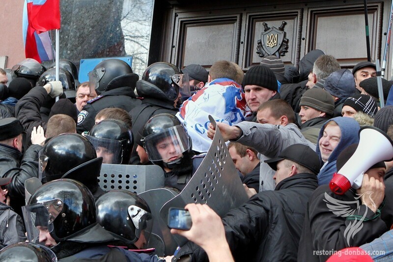 Донецк 2014