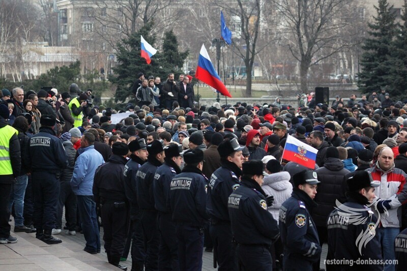 Донецк 2014