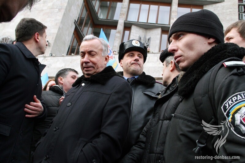 Донецк 2014