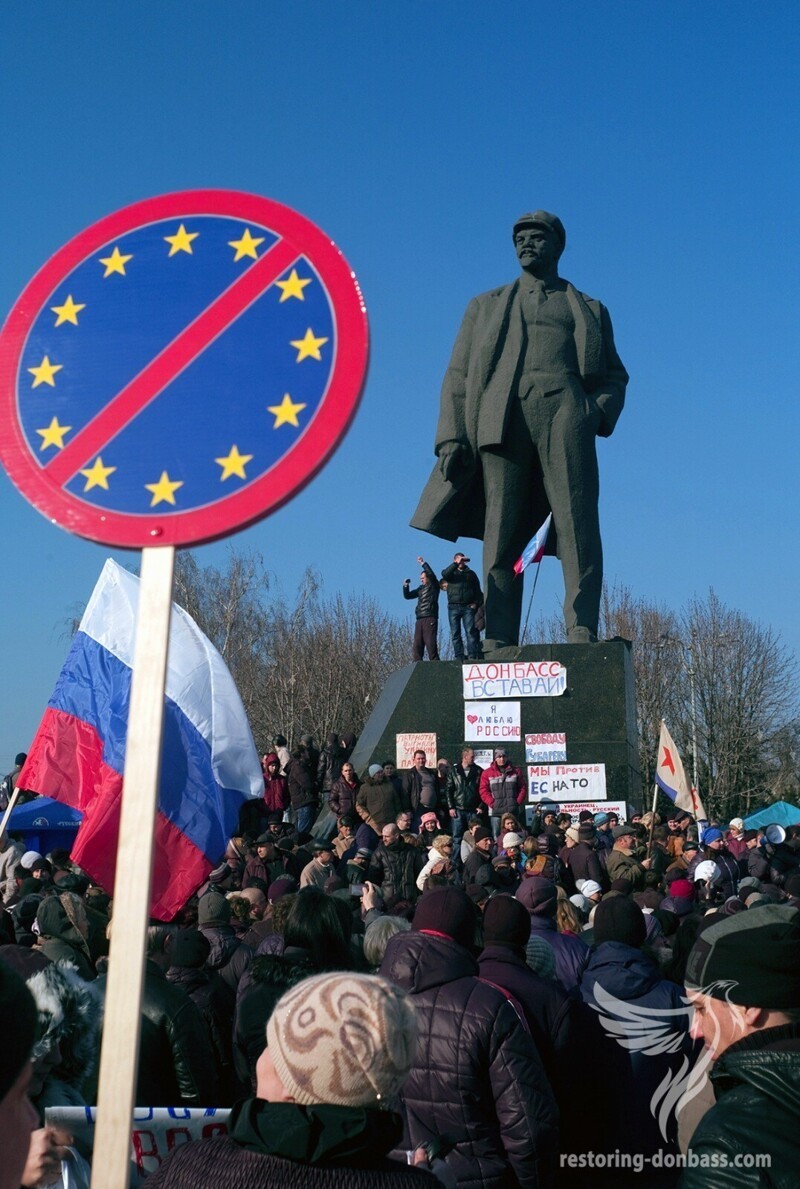 Донецк 2014