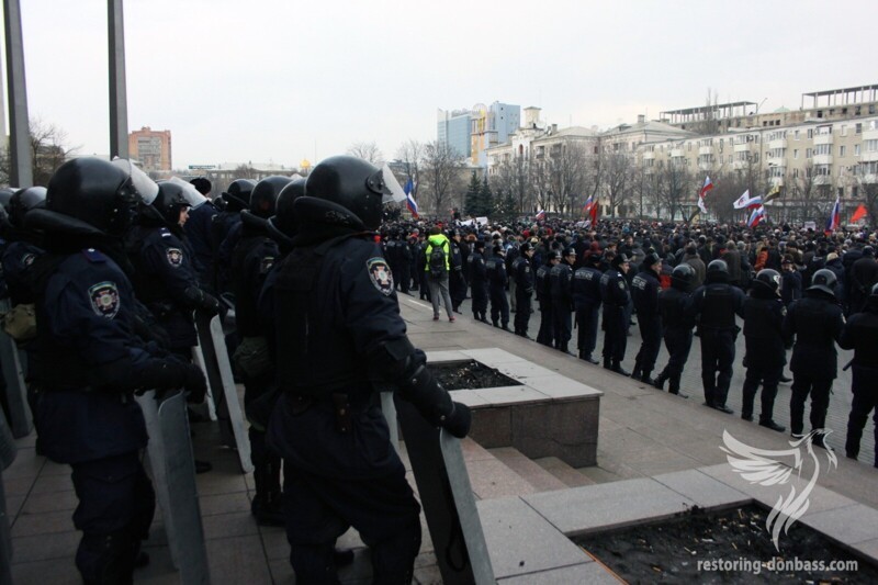 Донецк 2014