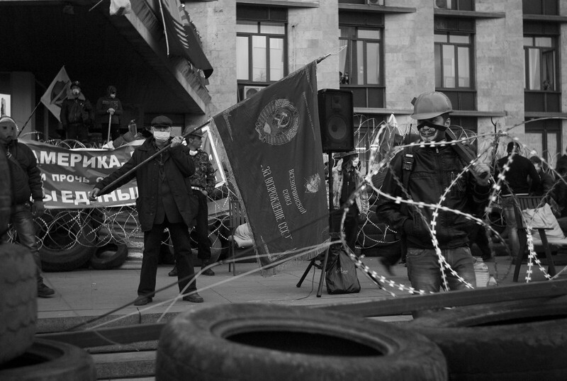 Донецк 2014