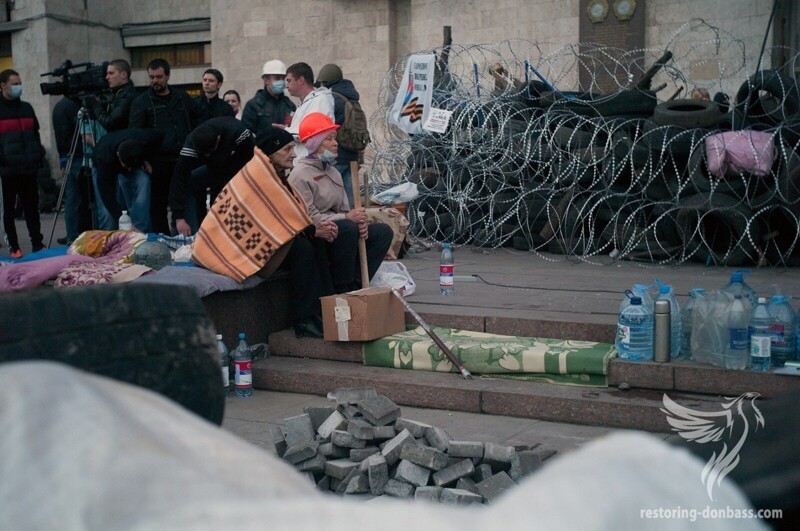 Донецк 2014
