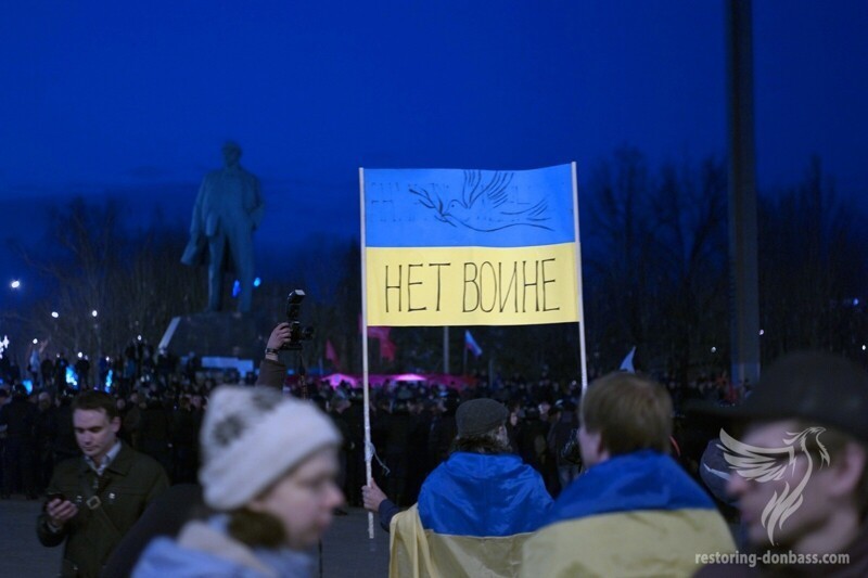 Донецк 2014