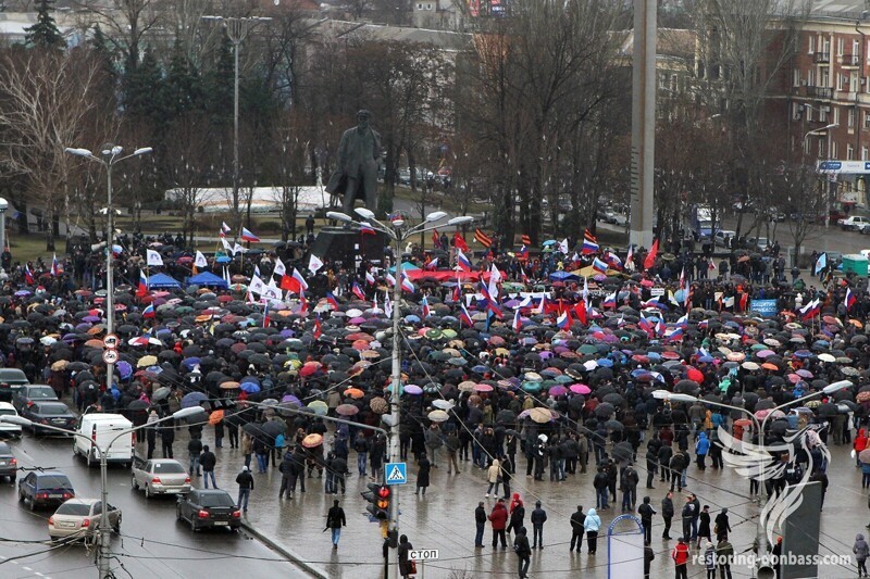 Донецк 2014