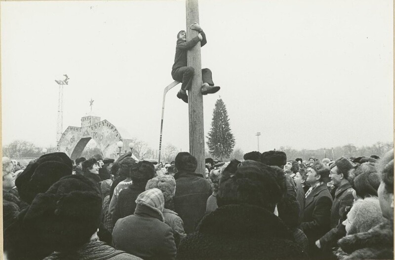 Макеевка     1983. Праздник русской зимы