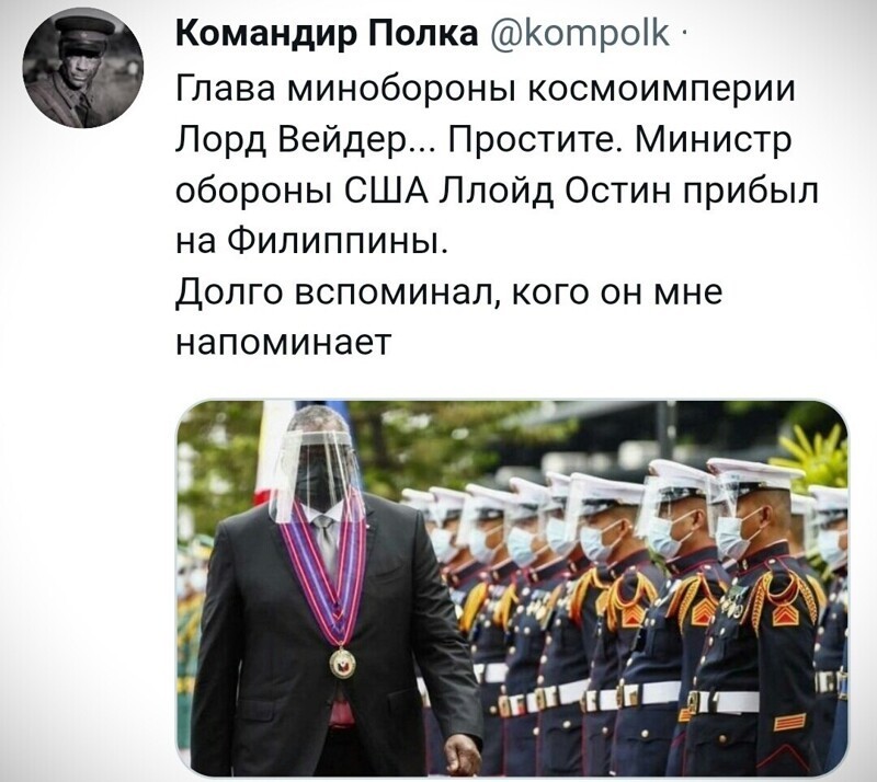 О политике и не только