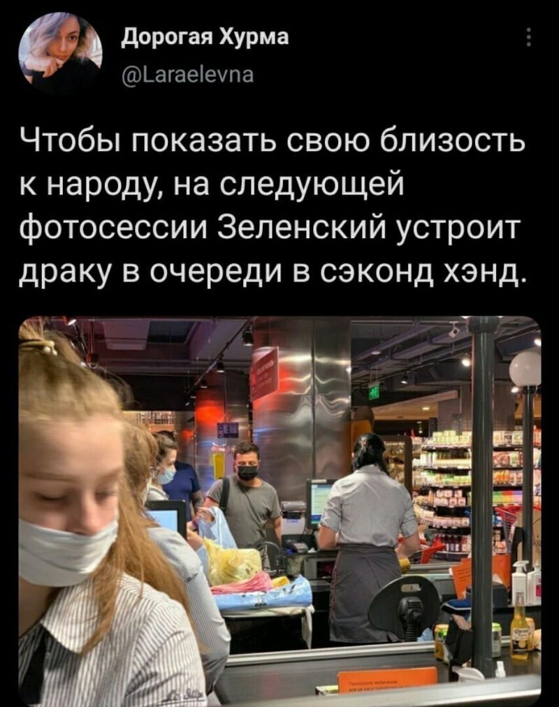 О политике и не только