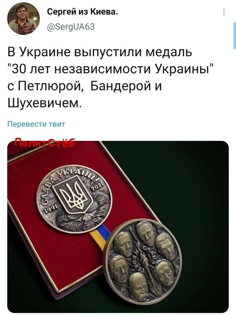 О политике и не только