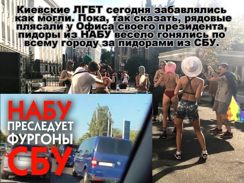 Юлить не буду , новость от 31 июля ... )))