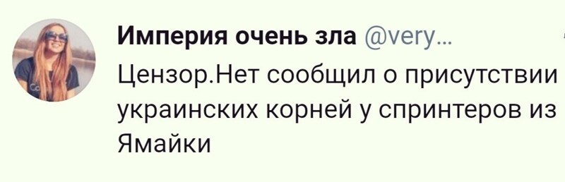 О политике и не только