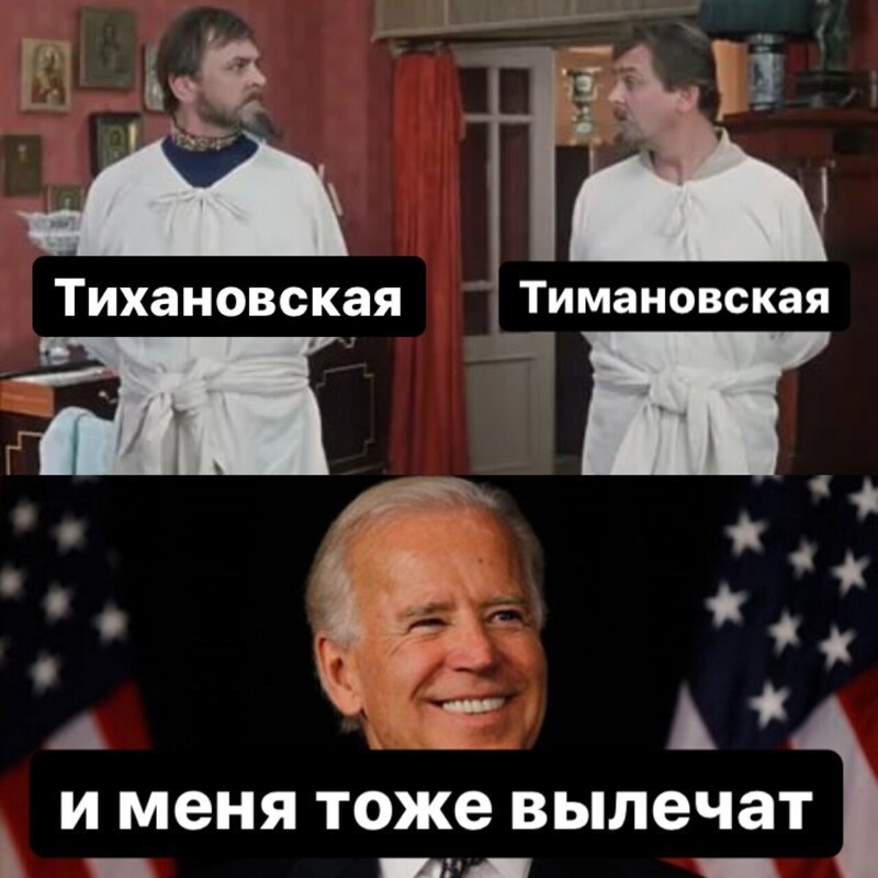 О политике и не только