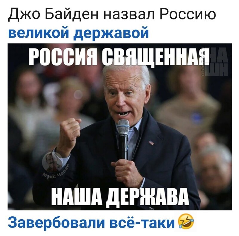 О политике и не только