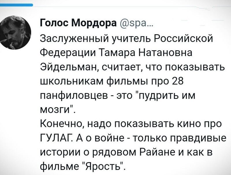 О политике и не только