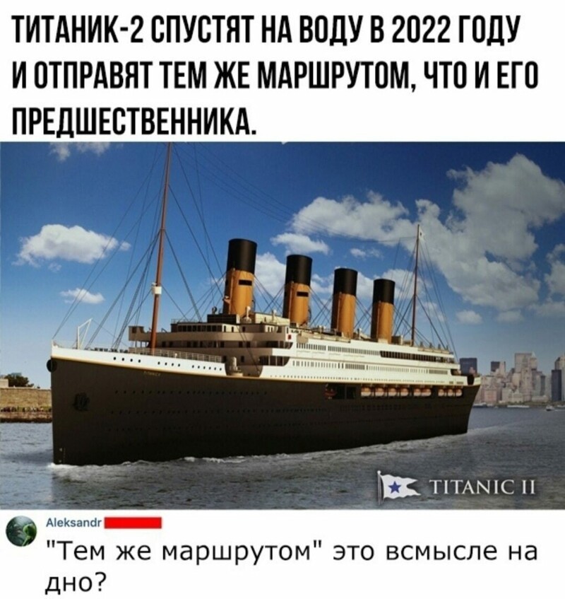 О политике и не только