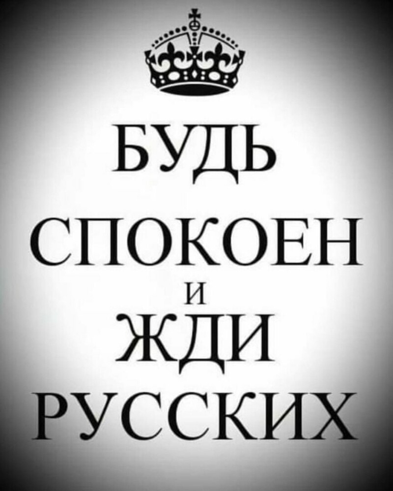 О политике и не только