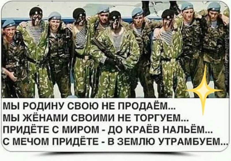 О политике и не только